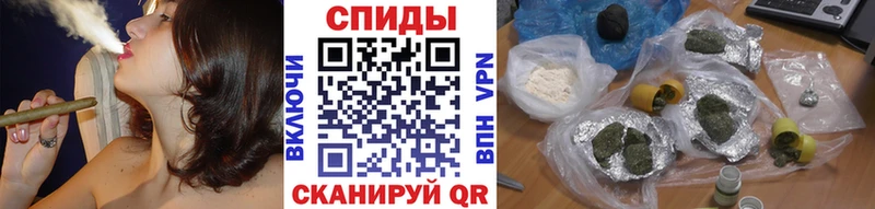 магазин продажи   blacksprut tor  БУТИРАТ вода  Обнинск 