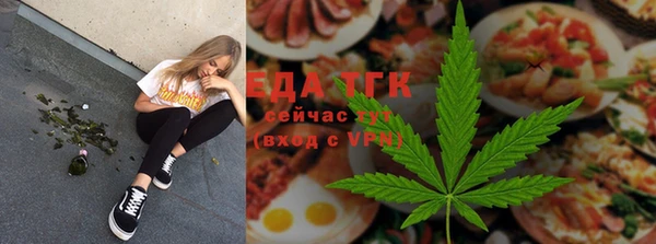 2c-b Заволжье
