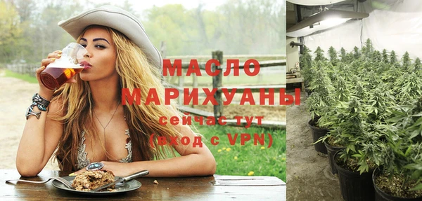 альфа пвп VHQ Заволжск