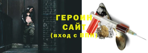 2c-b Заволжье