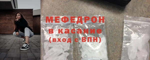 2c-b Заволжье